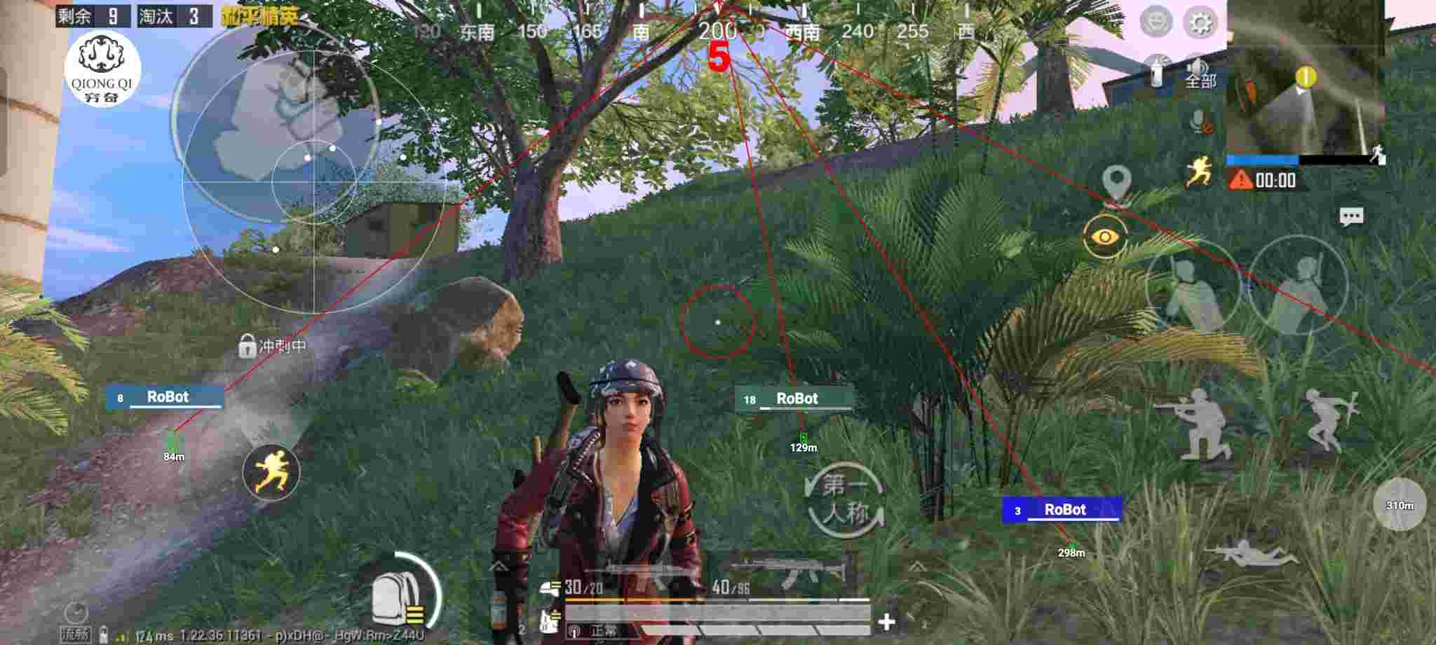 和平精英穷奇直装 - 和平精英战神辅助排行榜最新辅助预览图